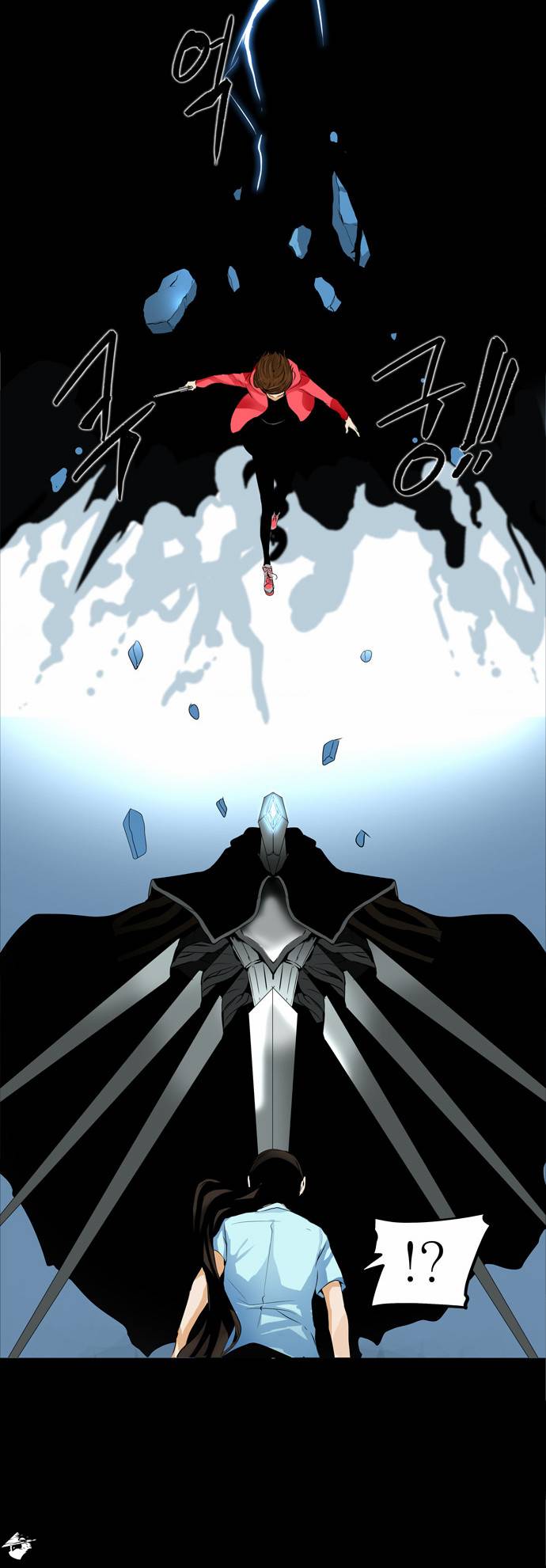 Tower of God Chapter 139 image 19